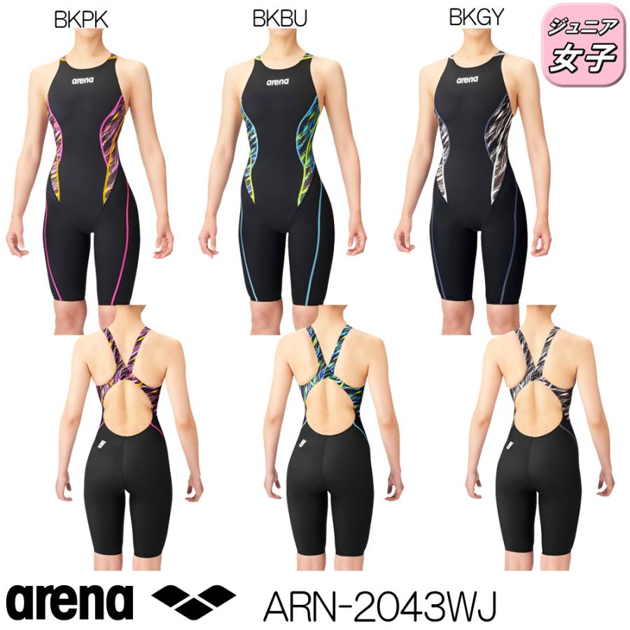 アリーナ arena ジュニア ワンピース ガールズ FINA承認 女の子 ARN-1025WJ 競泳水着 BKYL アクアエクストリーム