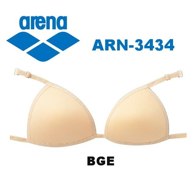 ARN-3434 ARENA アリーナ 完全送料無料 コンペティションタイプ対応 取付インナーパッド 新色追加して再販 調節フック付