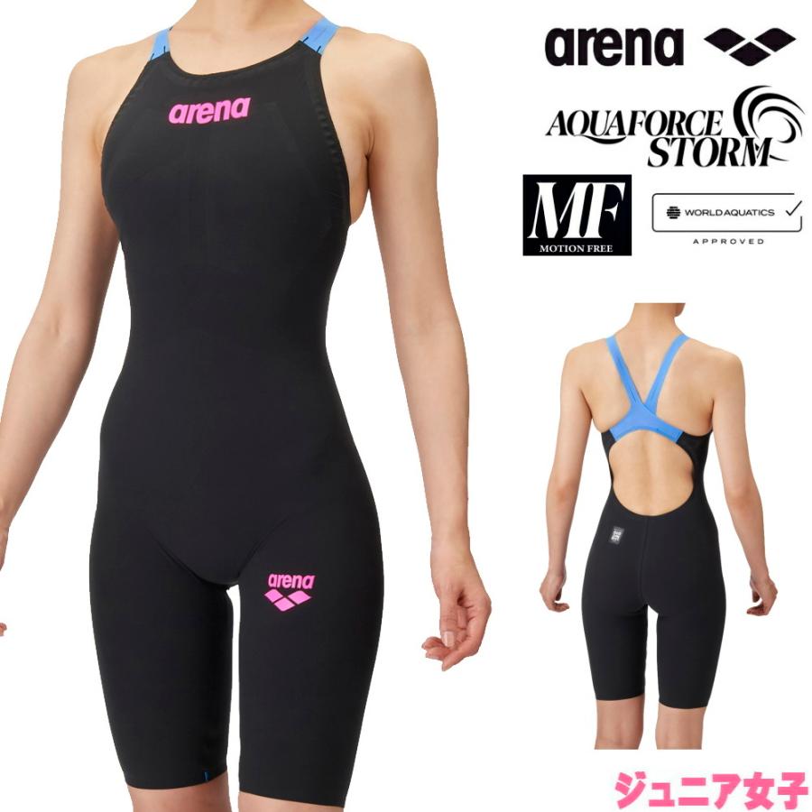 アリーナ ARENA 競泳水着 ジュニア女子 アクアフォース ストーム