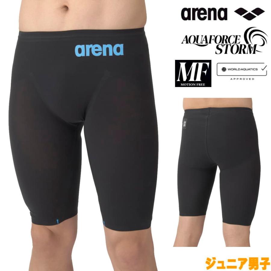 arena AQUAFORCE STORM 競泳水着 ネイビー 未使用 楽天市場】ARENA アリーナ 競泳水着 レディース アクアフォース