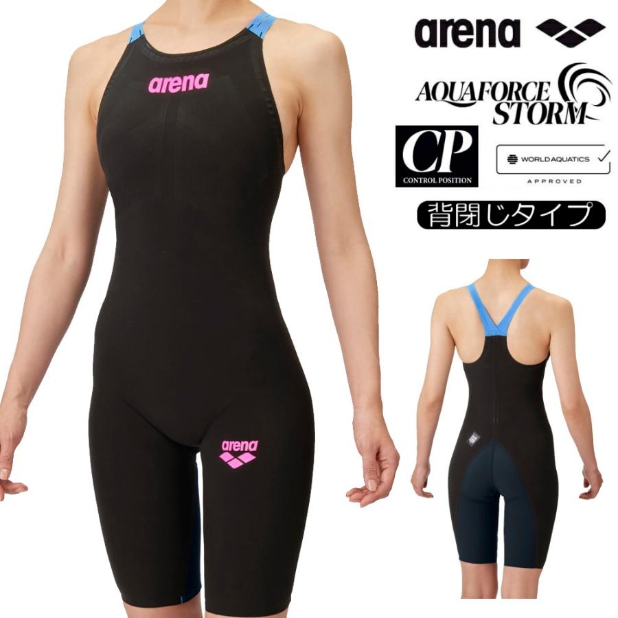 アリーナ ARENA 競泳水着 レディース アクアフォース ストーム