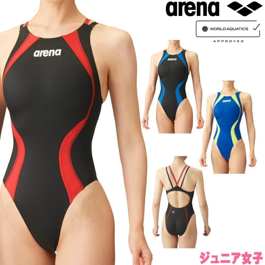 アリーナ ARENA 競泳水着 ジュニア女子 WA承認モデル レーシングワンピース オープンバック AQUA ADVANCED AQUA XTREME 2024年春夏モデル ARN-4021WJ : arn-4021wj : SWIMSHOPヒカリスポーツ - 通販 - Yahoo!ショッピング アリーナ ARENA 競泳水着 ジュニア女子 WA承認モデル レーシングワンピース オープンバック AQUA ADVANCED AQUA XTREME 2024年春夏モデル ARN-4021WJ : arn-4021wj : SWIMSHOPヒカリスポーツ - 通販 - Yahoo!ショッピング