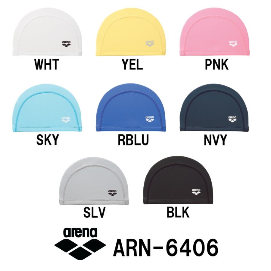 445円 すぐったレディース福袋 Arn 6406 Arena アリーナ 2wayシリコンキャップ 水泳帽 スイムキャップ スイミング プール 水泳小物