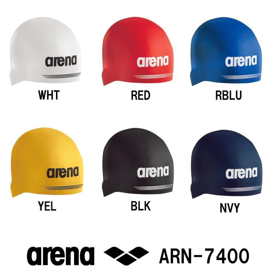アリーナ ARENA 水泳 スイムキャップ シリコンキャップ ドーム型 FINA承認モデル 競泳用 アクアフォース3D SHIELD ARN-7400 : arn-7400 : SWIMSHOPヒカリスポーツ - 通販 - Yahoo!ショッピング アリーナ ARENA 水泳 スイムキャップ シリコンキャップ ドーム型 FINA承認モデル 競泳用 アクアフォース3D SHIELD ARN-7400 : arn-7400 : SWIMSHOPヒカリスポーツ - 通販 - Yahoo!ショッピング