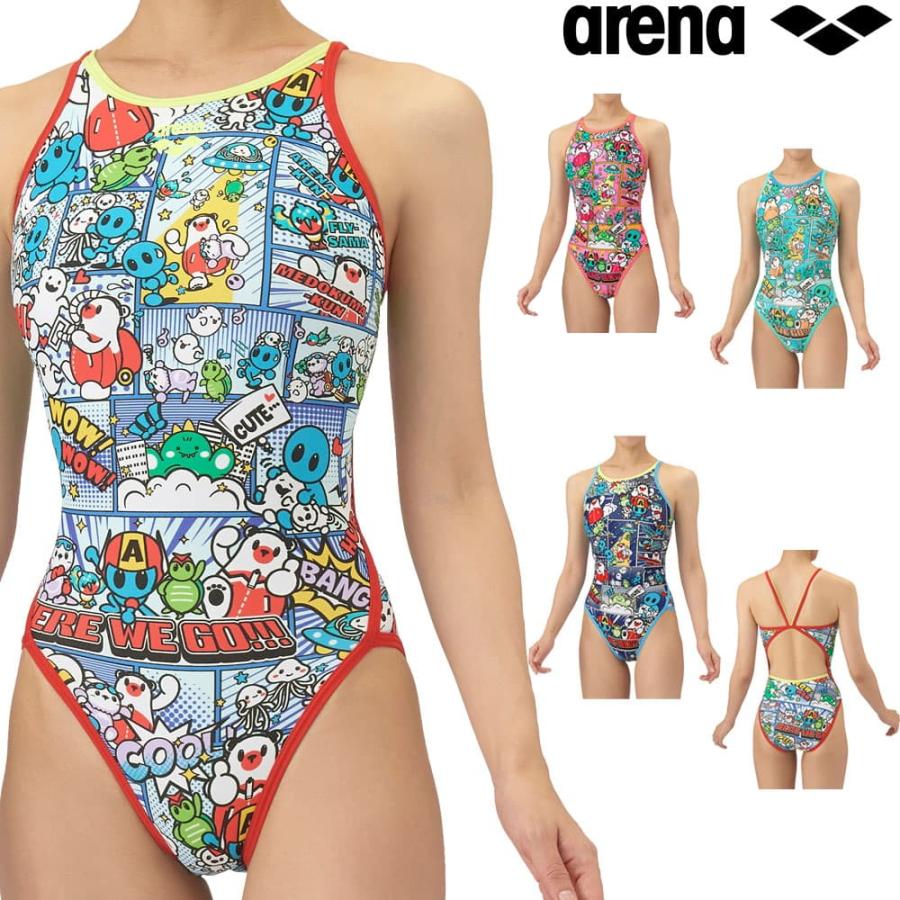 ★アリーナ練習用 タフミドル Mサイズ 3枚セット★ arena mizuno アリーナ ARENA 競泳水着 練習用水着 レディース トレーニング