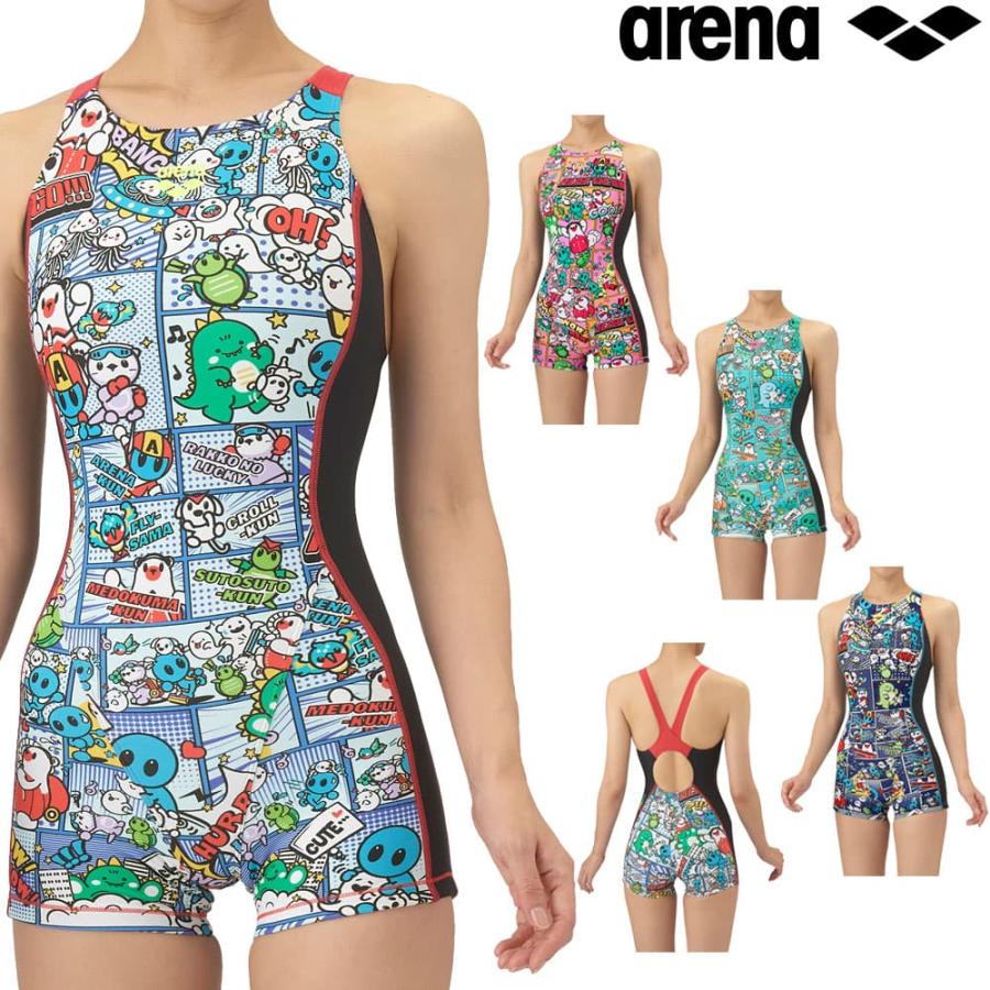 新品　アリーナ 練習用 水着 ワンピース スパッツ ＸＯ アリーナ ARENA 競泳水着 練習用水着 レディース トレーニング
