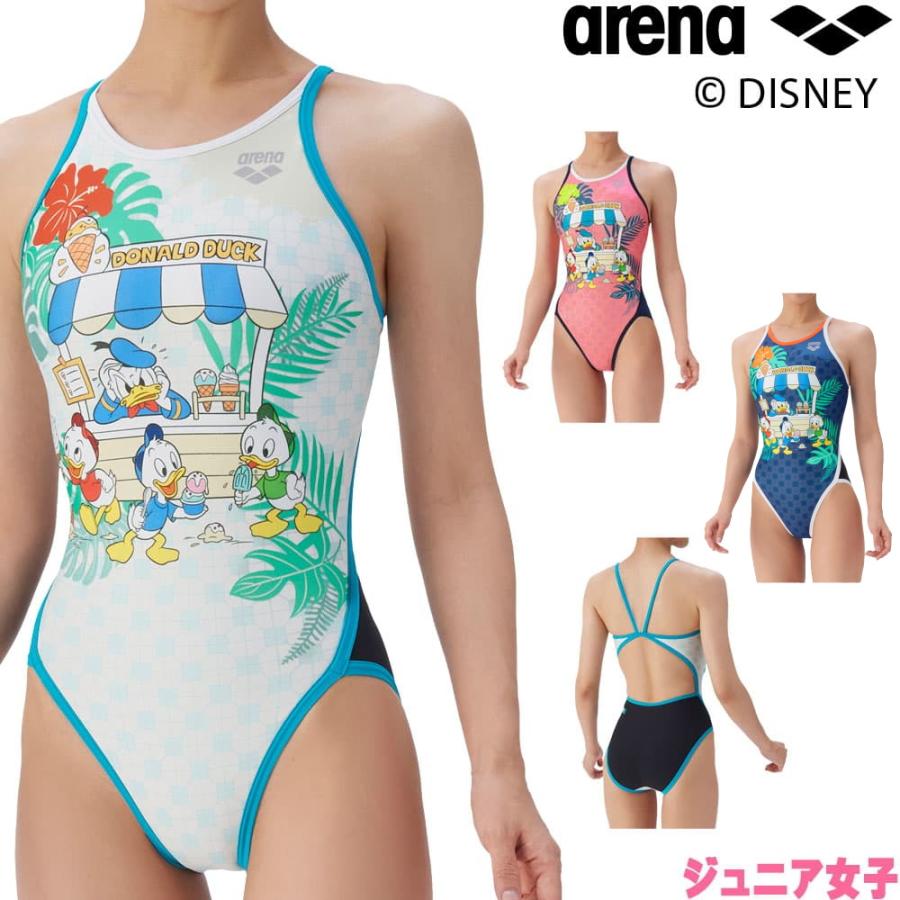 アリーナ ARENA 競泳水着 練習用水着 ジュニア女子 トレーニング