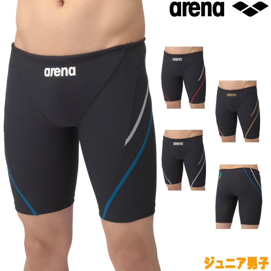 アリーナ（arena） 競泳水着 練習用水着 ジュニア男子 トレーニング