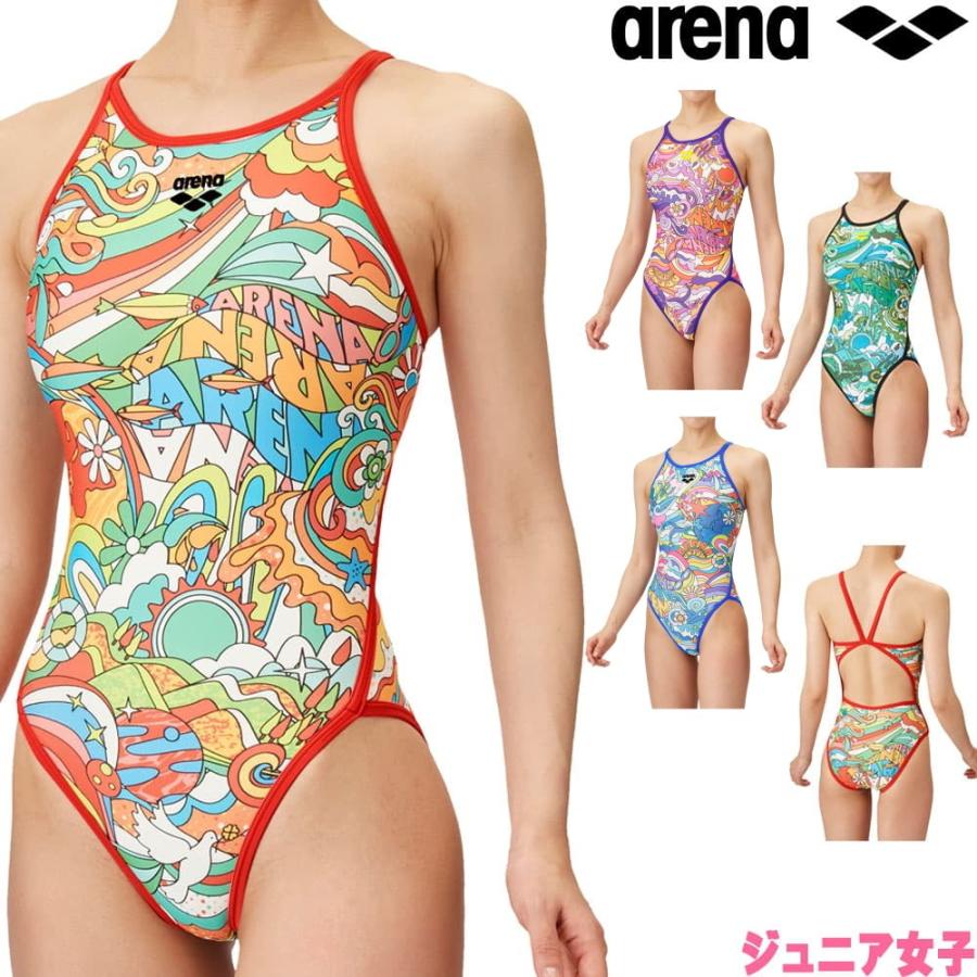 アリーナ ARENA 競泳水着 練習用水着 ジュニア女子 トレーニング アリーナ ARENA 競泳水着 練習用水着 ジュニア女子 トレーニング