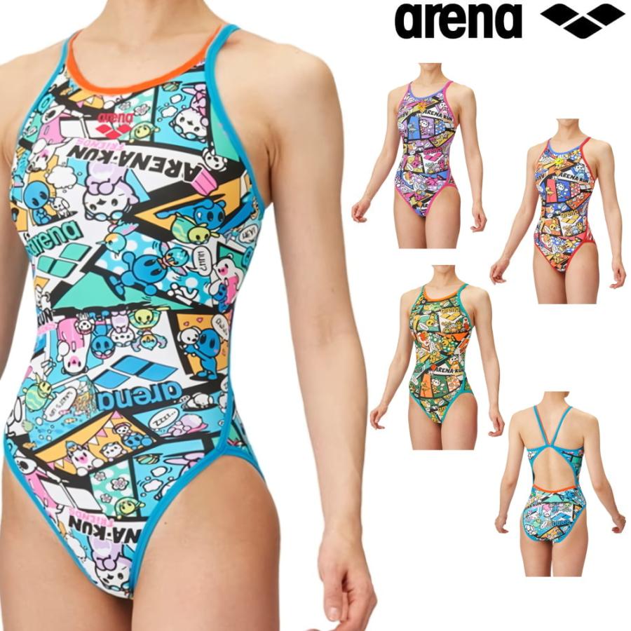 アリーナ ARENA 競泳水着 練習用水着 レディース トレーニング アリーナ ARENA 競泳水着 練習用水着 レディース トレーニング
