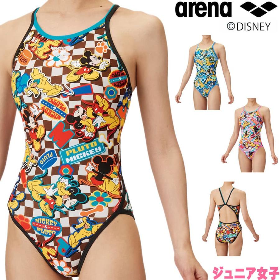 アリーナ ARENA 競泳水着 練習用水着 ジュニア女子 トレーニング