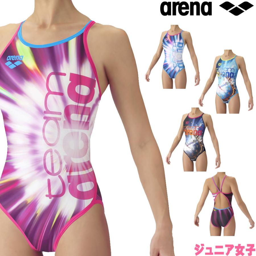 アリーナ（arena） 競泳水着 練習用水着 ジュニア女子 トレーニング