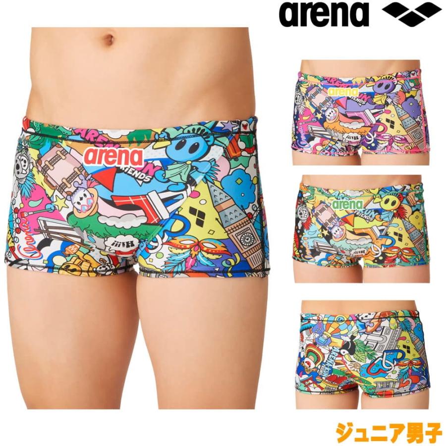 アリーナ（arena） 競泳水着 練習用水着 ジュニア男子 トレーニング
