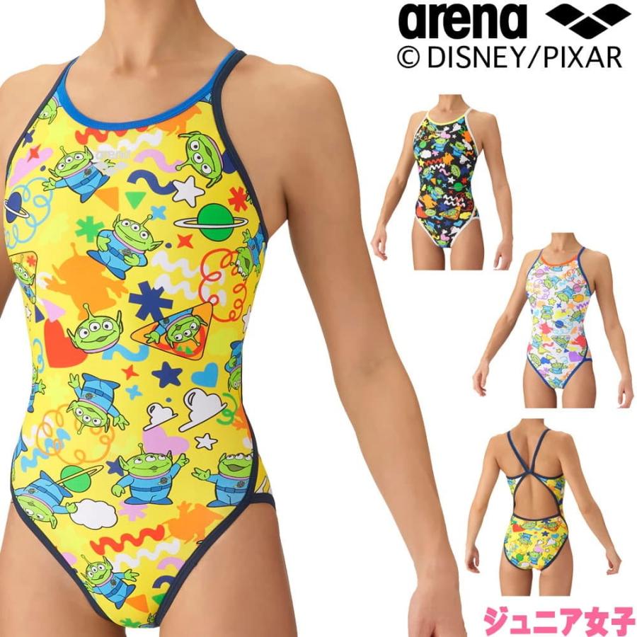 アリーナ（arena） 競泳水着 練習用水着 ジュニア女子 トレーニング