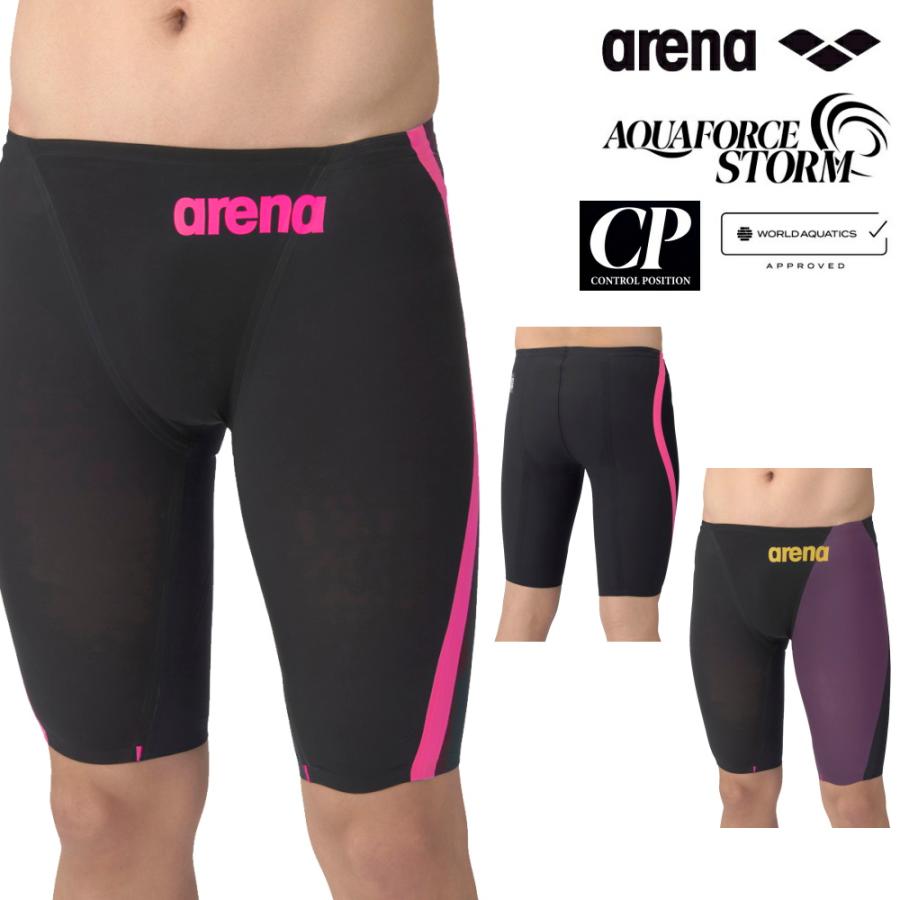 こうちゃかでんarena AQUA FORCE STORM CP競泳用S こうちゃかでんarena AQUA FORCE STORM CP競泳用S AQUAFORCE