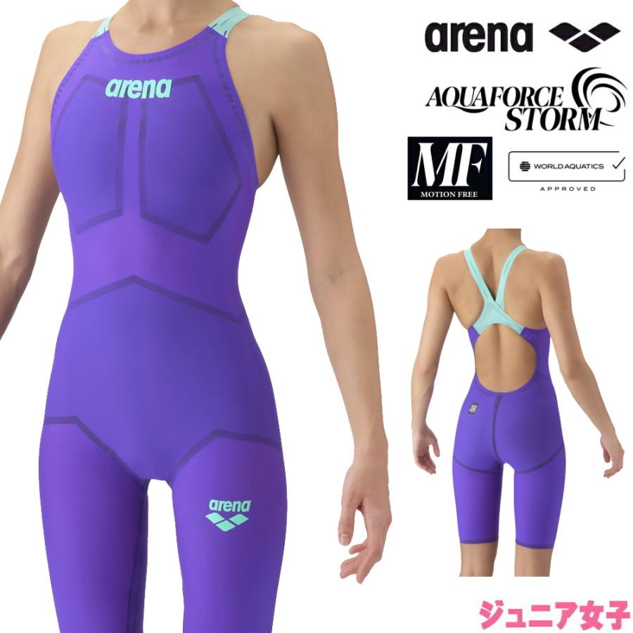 アリーナ（arena） 競泳水着 ジュニア女子 AQUAFORCE STORM MF WA承認