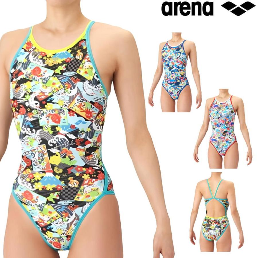 アリーナ（arena） 競泳水着 練習用水着 レディース タフスーツ
