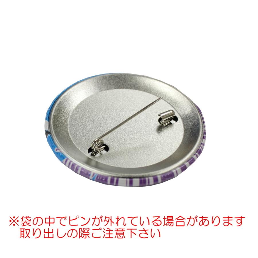 CAN BADGE キャンバッチ 缶バッジ うーちゃん 明日から頑張る