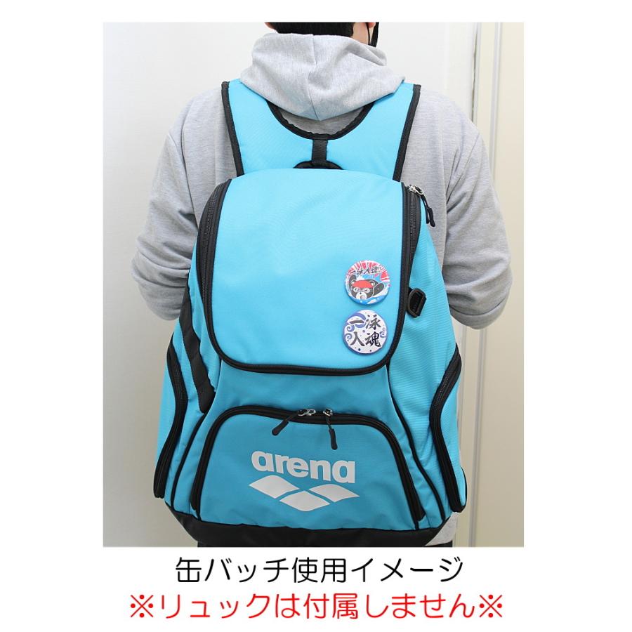CAN BADGE キャンバッチ 缶バッジ うーちゃん 明日から頑張る