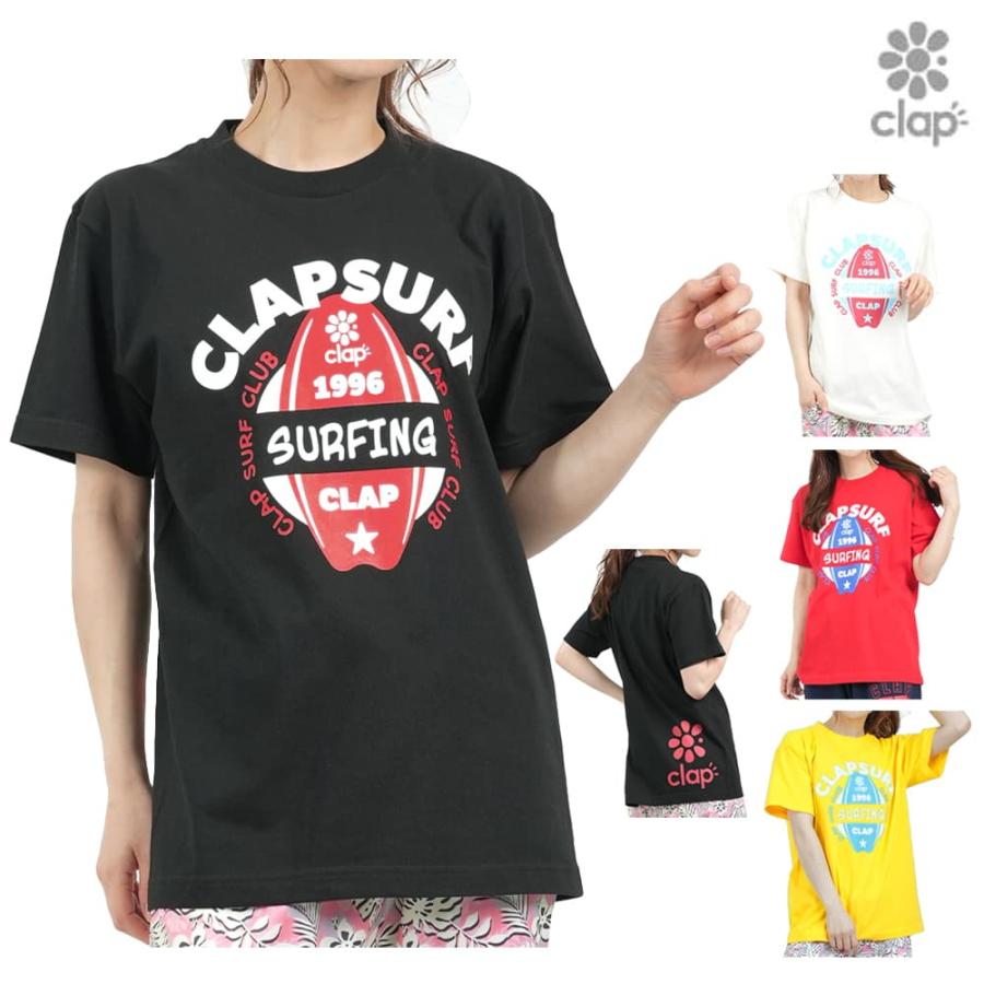 clap（クラップ） クラップサーフ ティー レディース Tシャツ 半袖 スポーツアパレル トレーニング フィットネス 女性 CTS25051 ...