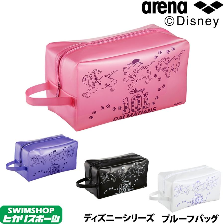 アリーナ Arena 水泳 ディズニー 101匹ワンちゃん プルーフバッグ大 2020年春夏モデル