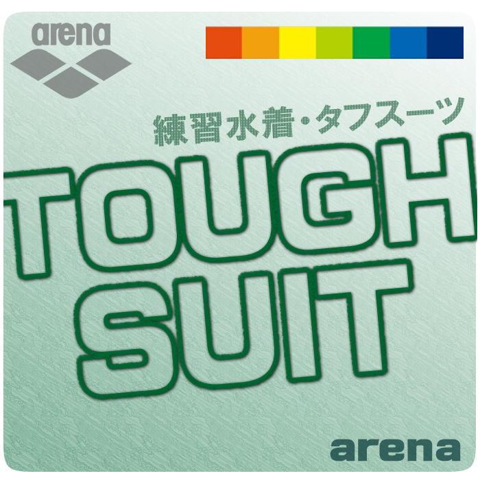 であった アリーナ Arena 競泳水着 レディース 練習用 タフミドルスパッツ ディズニー ドナルドダック タフスーツ タフスキン 競泳練習水着 22春夏モデル Dis 2301w Swimshopヒカリスポーツ 通販 Payp によりマッ