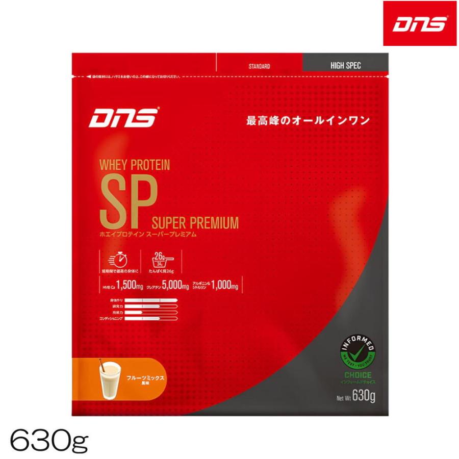 DNS（ディーエヌエス） ホエイプロテインスーパープレミアム ホエイSP 