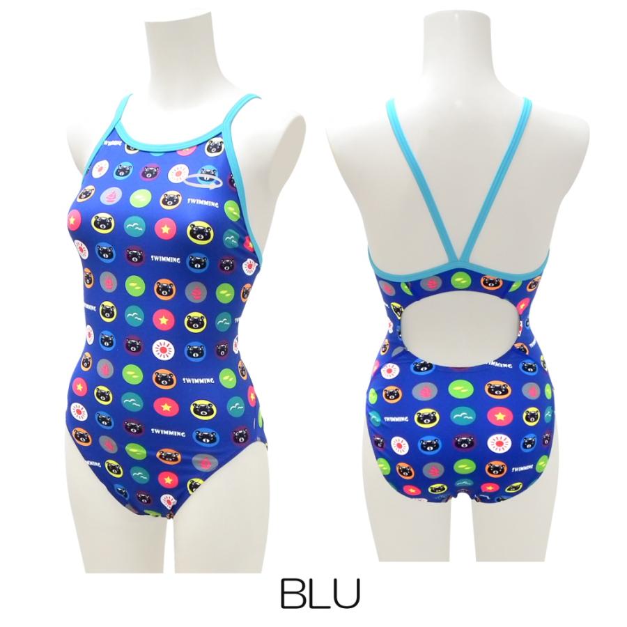 水着・水泳用品 bonjour diary swim sets 8Y LILI et NENE キッズ BONJOUR 2023SS KIDS Swim suit（Rainbow