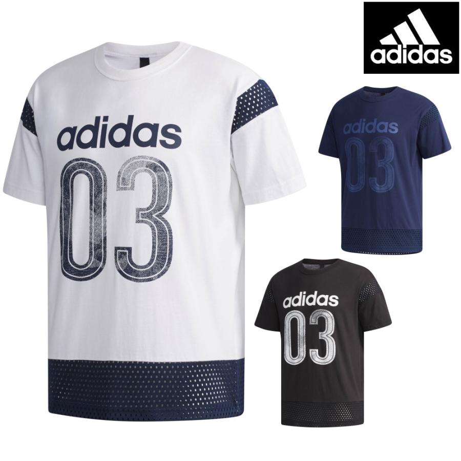 店頭展示品 アディダス Adidas メンズ M Sport Id メッシュコンビtシャツ Etz49 Etz49 Swimshopヒカリスポーツ 通販 Yahoo ショッピング