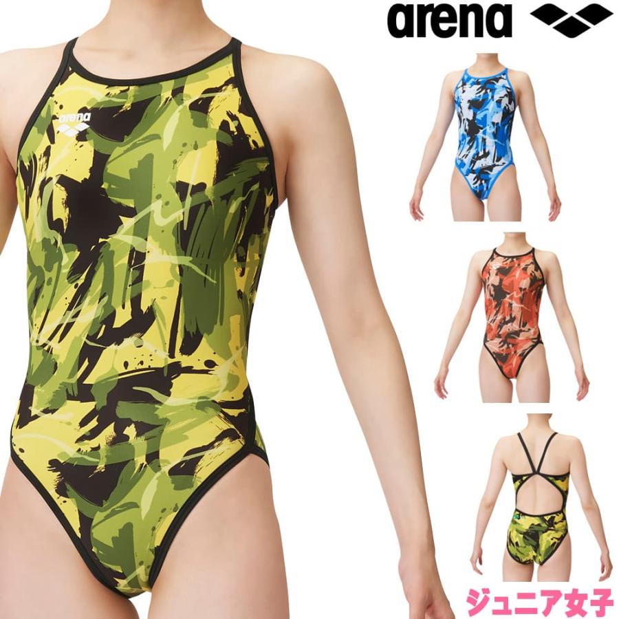 arena 練習用水着 Sサイズ 左右様専用です - 水着