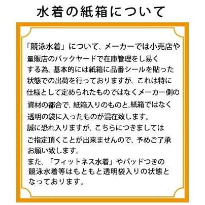 ティア TYR 競泳水着 レディース 練習用 ハイカット フレックスバック 競泳練習水着 トレーニング水着 2020年春夏モデル FSLID-20S｜hikarisp｜08