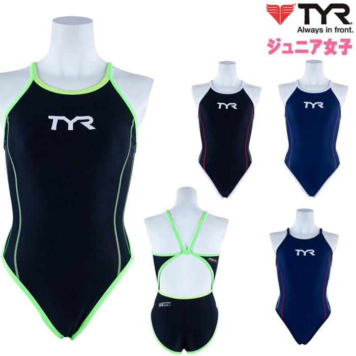 TYR ティア 競泳水着 ジュニア女子 練習用 ハイカット