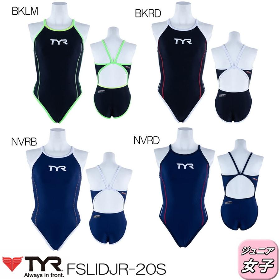 TYR 競泳水着(ホームクリーニング済み)｜Yahoo!フリマ（旧PayPay