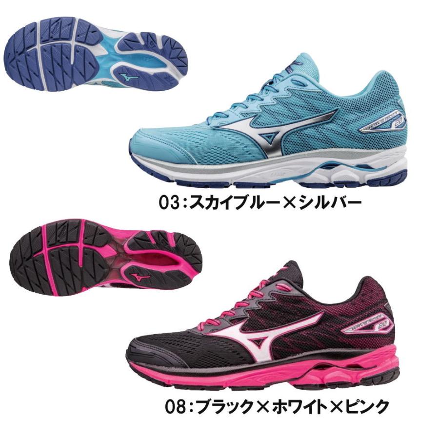 スカイブル Mizuno ウェーブライダー J1gd1703 Hk Swimshopヒカリスポーツ 通販 Paypayモール ミズノ レディース