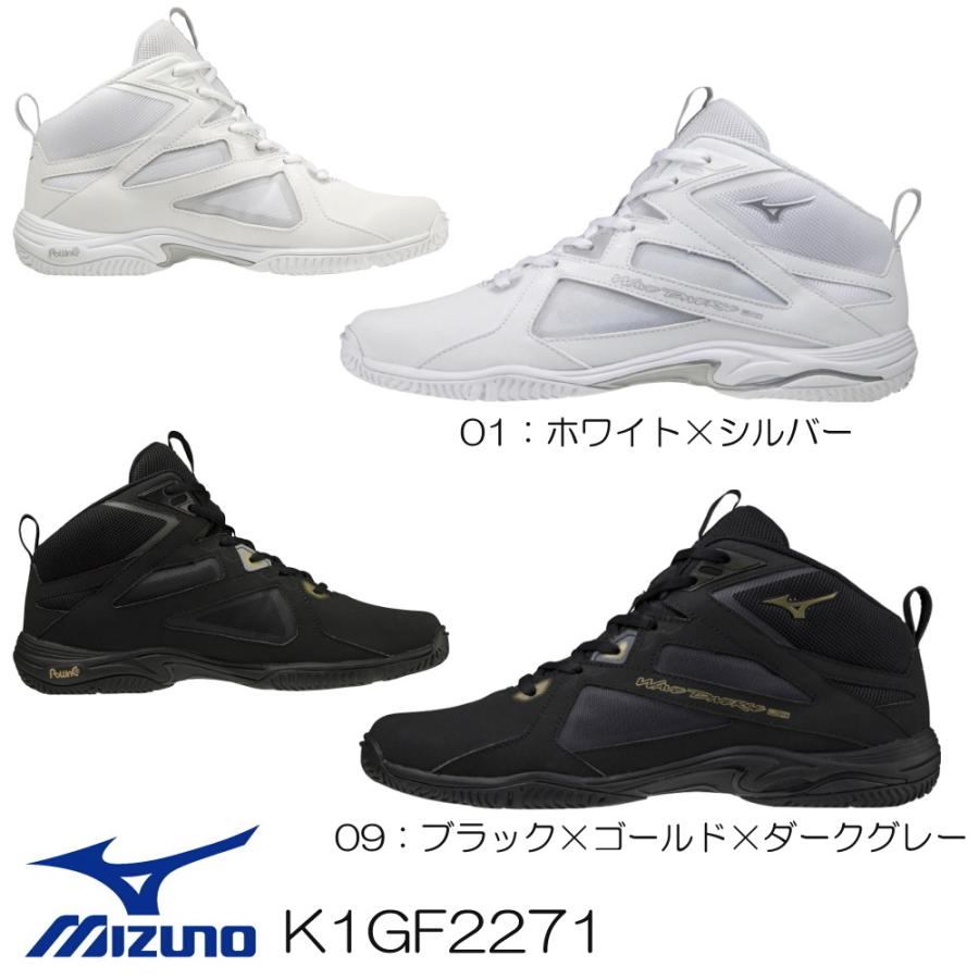 ミズノ MIZUNO フィットネスシューズ ウエーブダイバース LG 4 WAVE DIVERSE LG4 2E相当 靴 ユニセックス K1GF2271｜hikarisp｜04