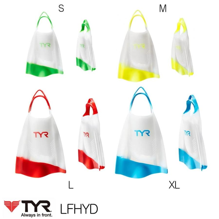 ティア TYR 水泳 ハイドロブレードフィン 2020年春夏モデル LFHYD｜hikarisp｜02