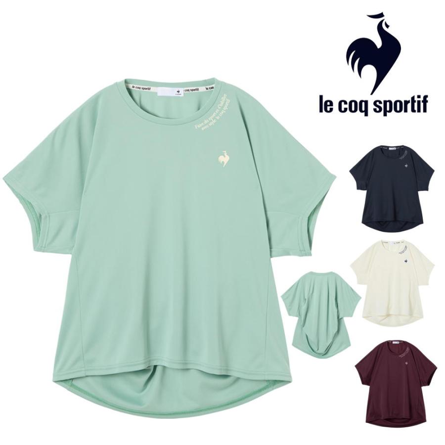 le coq sportif（ルコックスポルティフ） 汗染み軽減 半袖Tシャツ