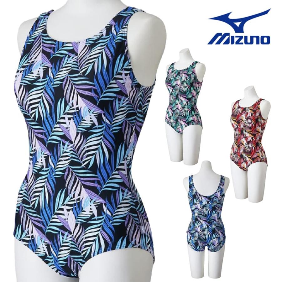 MIZUNO（ミズノ） フィットネス水着 レディース ワンピース Uバック
