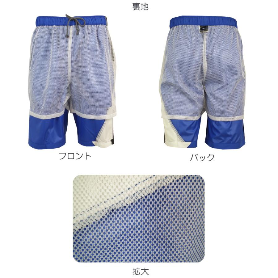 Mizuno 日本代表 ショーツ 楽天市場】【店内商品3点以上でさらに3％OFFクーポン配布中】MIZUNO