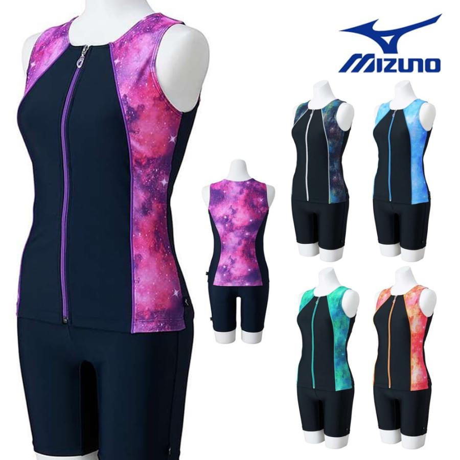 MIZUNO フィットネス水着 レディース ミズノ FWセパレーツ