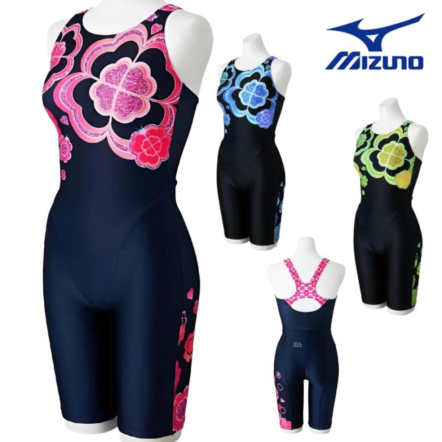MIZUNO（ミズノ） フィットネス水着 レディース Stroke ONE