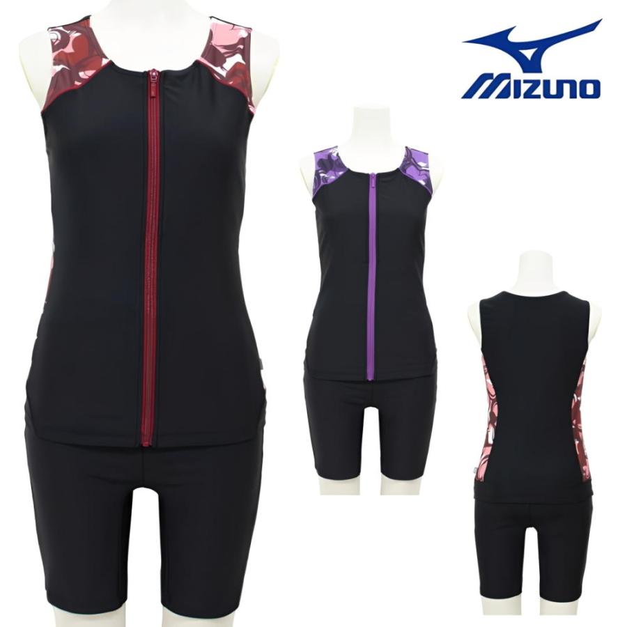 MIZUNO（ミズノ） 別注オリジナル フィットネス水着 レディース