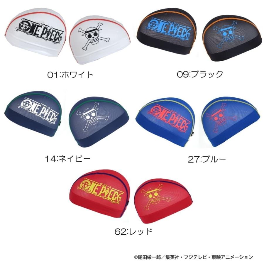 One Piece ミズノコラボ ワンピース メッシュキャップ ルフィ ミズノ Mizuno スイムキャップ N2jw8731 Swimshopヒカリスポーツ 通販 Paypayモール