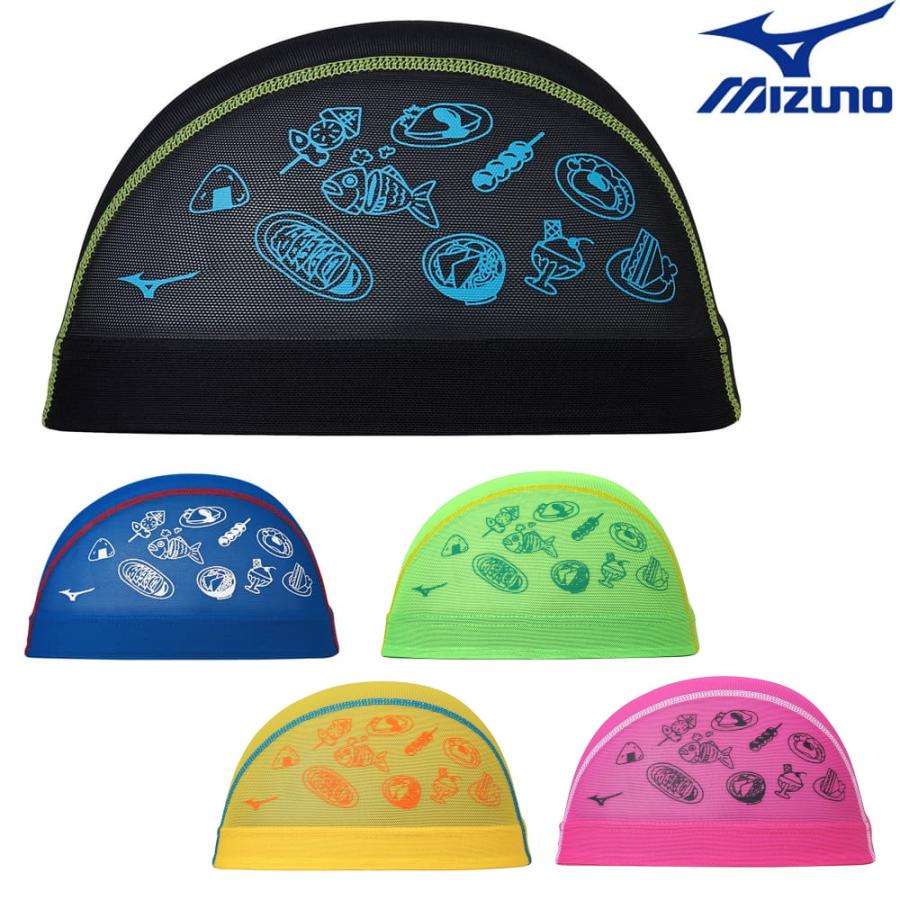 Jaked 競泳水着 スイムキャップ（ミズノ） 2点セット Jaked 競泳水着