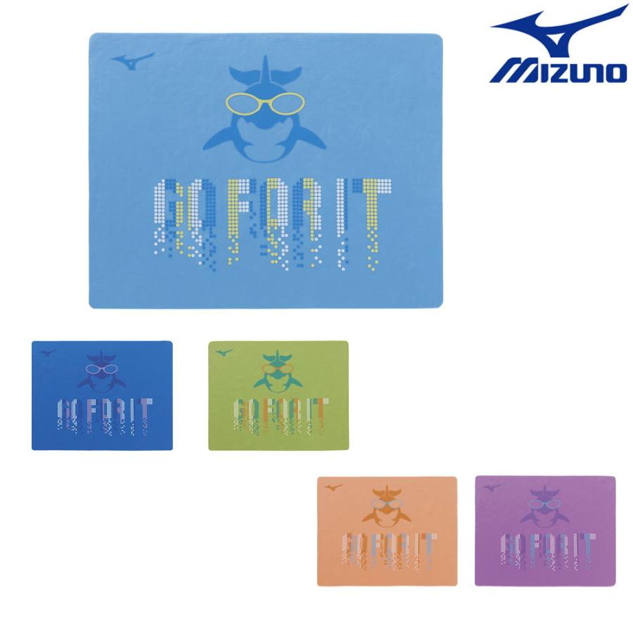 ミズノ Mizuno 水泳 スイムタオル セームタオル 水泳小物 スイミング 21年春夏モデル N2jy1001