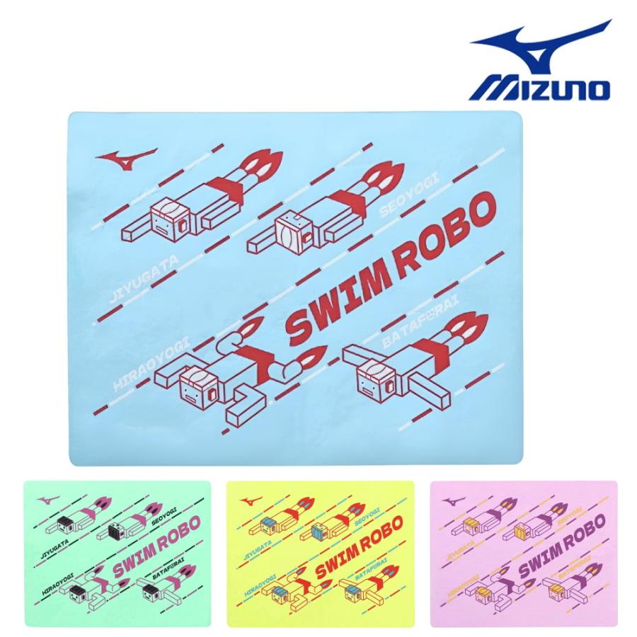 【限定品】TURBO セームタオル 限定品】TURBO セームタオル 楽天市場】【店内商品3点以上で