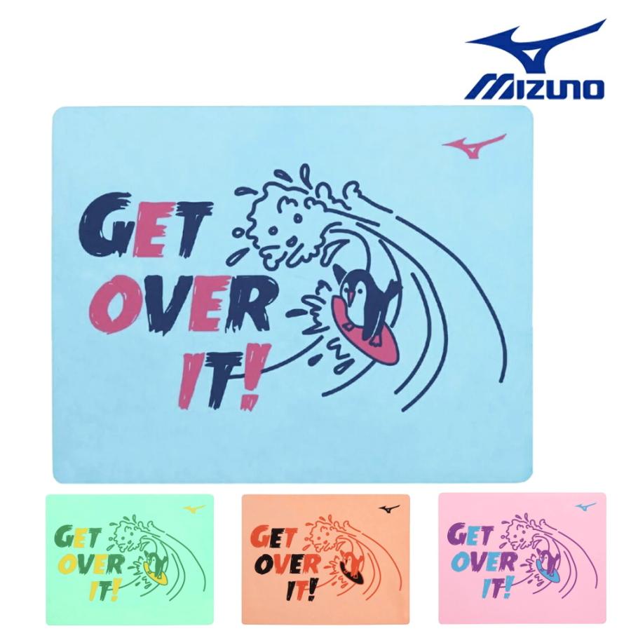 ソンジェ タオル  ファンミ  ☆  超新星新品未使用 MIZUNO ミズノ 水泳 限定モデル 吸水タオル スイムタオル セーム
