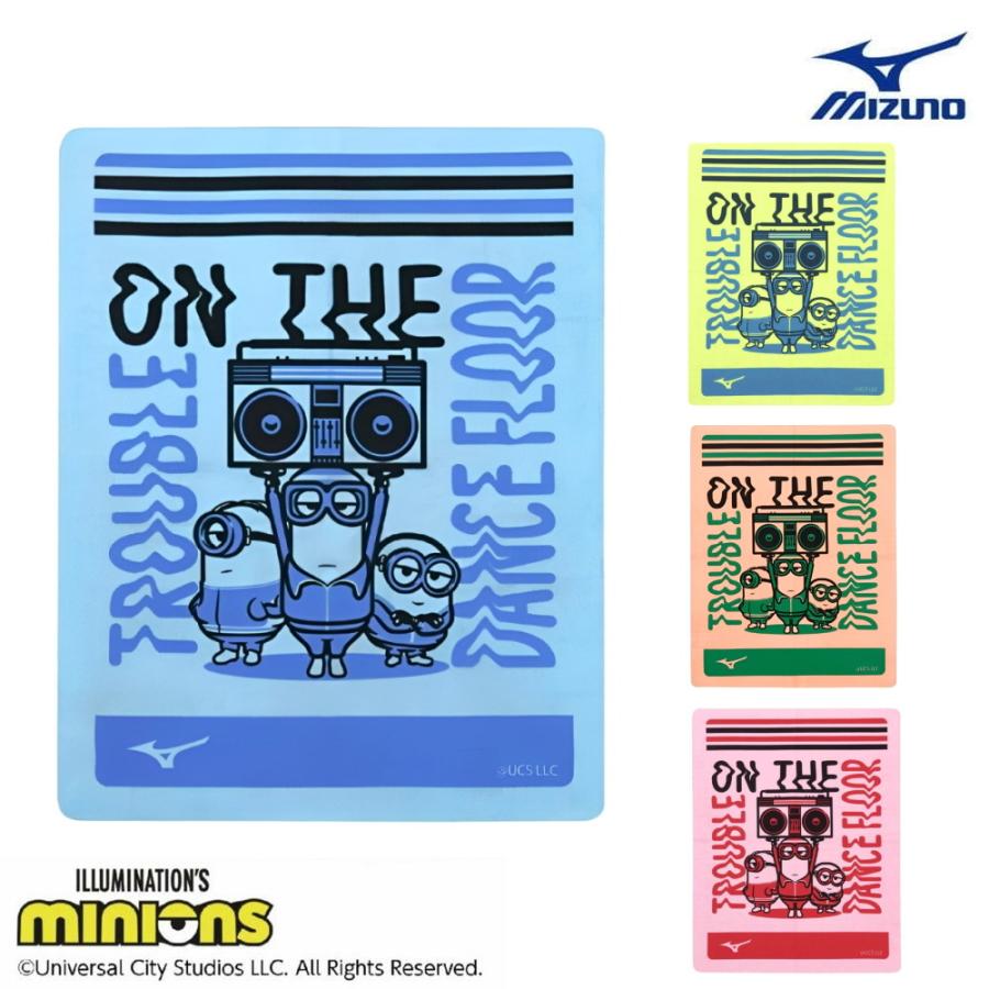 ミズノ MIZUNO 水泳 スイムタオル 吸水タオル セームタオル ミニオンズ