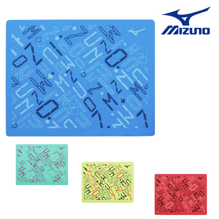 MIZUNO（ミズノ） 水泳 限定モデル 吸水タオル スイムタオル セーム