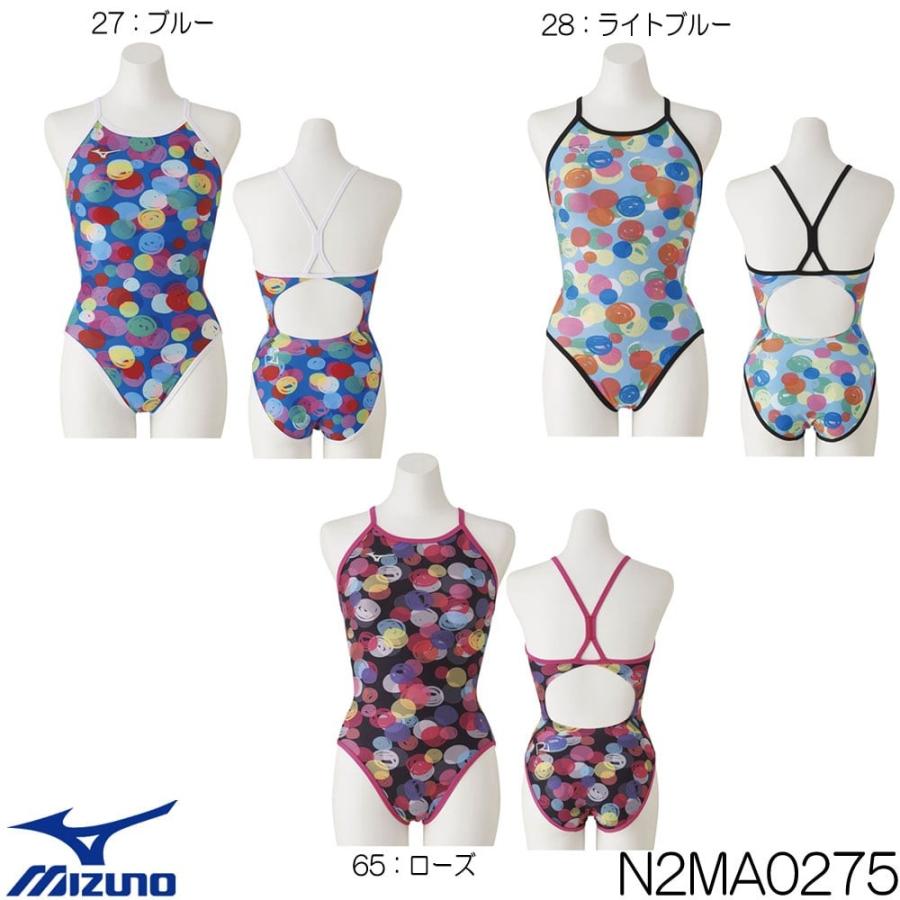 ミズノ Mizuno 競泳水着 レディース 練習用 ミディアムカット 池江璃花子 Exer Suits U Fit 競泳練習水着 年春夏モデル N2ma0275 Swimshopヒカリスポーツ 通販 Paypayモール